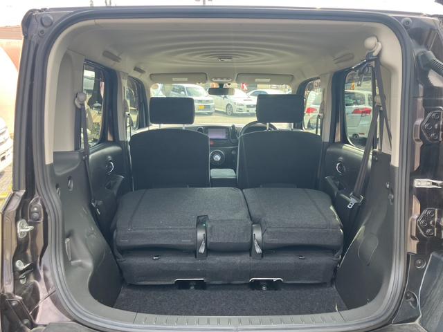 �V�[�g��S�ē|���Ώ\���ȃX�y�[�X�ł��B