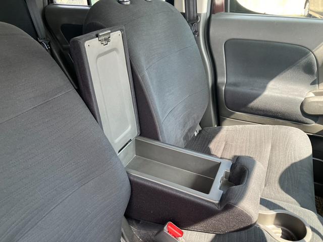 �A�[�����X�g���[