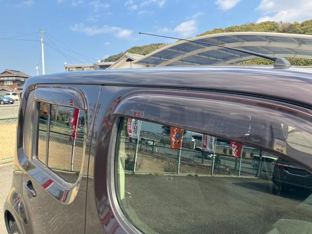 ��^�o�C�U�[