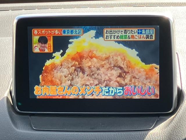 �t���Z�O�E�a�g�D�[�X�E�c�u�c�E�t�r�a