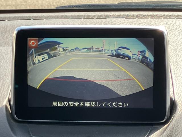 �a�J�����t���ň��S�ł��ˁ�