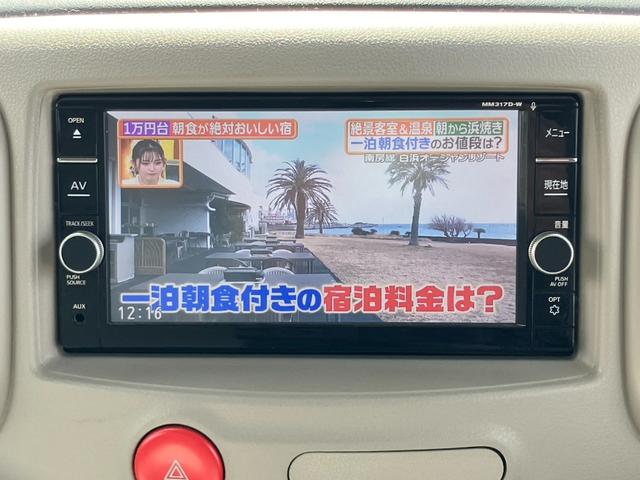 �t���Z�O�E�a�g�D�[�X�E�c�u�c�E�r�c�J�[�h�@�����s�������ł��܂��B