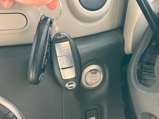 �C���e���W�F���g�L�[�͂Q����܂��B