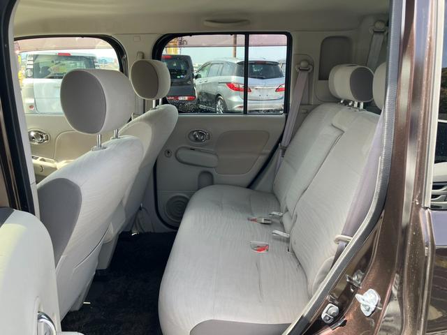 �����܂ōL�X���܂��B