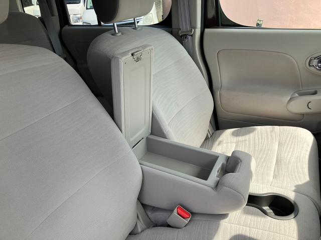 �A�[�����X�g���[