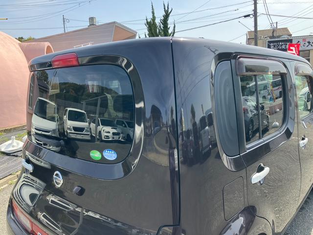 �v���C�o�V�[�K���X�t��