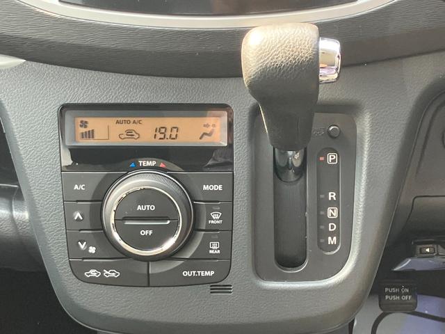 �֗��ȃI�[�g�`�b�ł��B