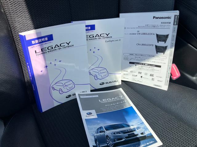 ����E�i�r���������܂��B