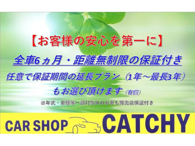 Ｆ　モデリスタ　ナビ　フルセグ　Ｂカメラ　Ｂトゥース　ＤＶＤ　ＨＩＤライト　ＥＴＣ　スマートキー　パワースライドドア　純正アルミ　オートライト　オートＡＣ　フォグ　禁煙車（画像2）