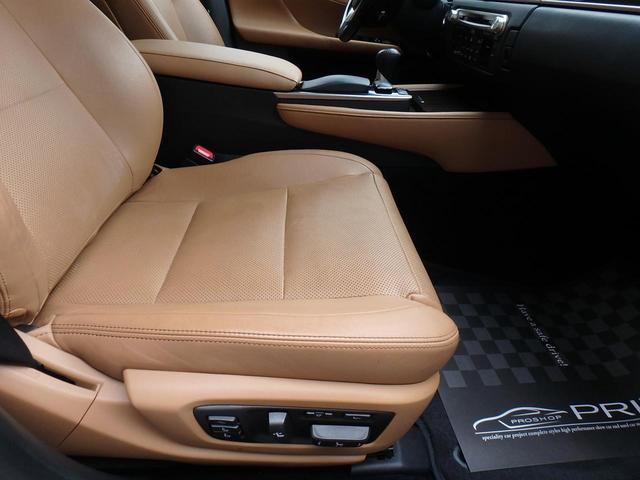 ＧＳ３５０ 　左ハンドル車！！　車検令和８年４月迄！！　ラグジュアリーパッケージ！！　サンルーフ付　レザーシート　マークレビンソンサウンドシステム　スマートキー　アルミホイール　プッシュスタート　スマートキー（14枚目）