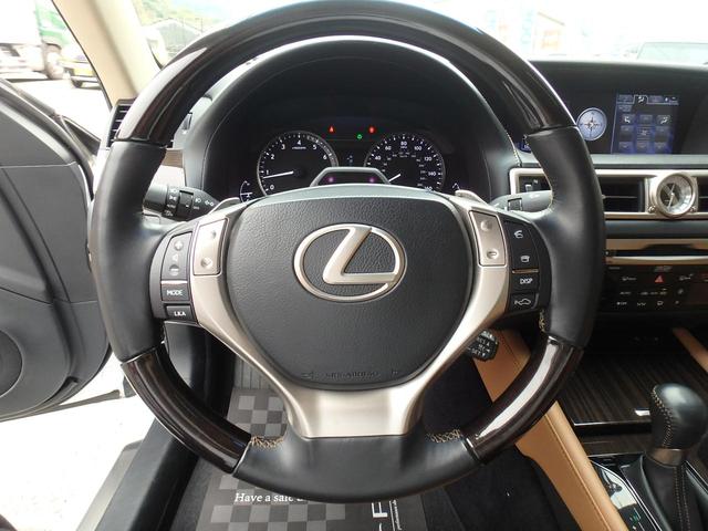 ＧＳ３５０ 　左ハンドル車！！　車検令和８年４月迄！！　ラグジュアリーパッケージ！！　サンルーフ付　レザーシート　マークレビンソンサウンドシステム　スマートキー　アルミホイール　プッシュスタート　スマートキー（25枚目）
