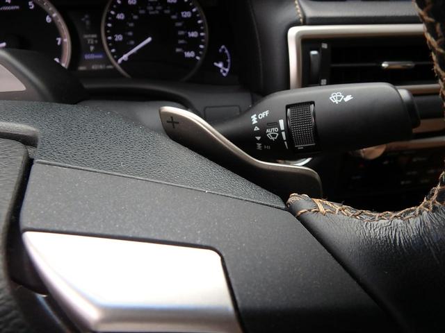 ＧＳ３５０ 　左ハンドル車！！　車検令和８年４月迄！！　ラグジュアリーパッケージ！！　サンルーフ付　レザーシート　マークレビンソンサウンドシステム　スマートキー　アルミホイール　プッシュスタート　スマートキー（28枚目）