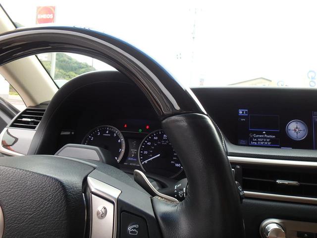 ＧＳ３５０ 　左ハンドル車！！　車検令和８年４月迄！！　ラグジュアリーパッケージ！！　サンルーフ付　レザーシート　マークレビンソンサウンドシステム　スマートキー　アルミホイール　プッシュスタート　スマートキー（31枚目）