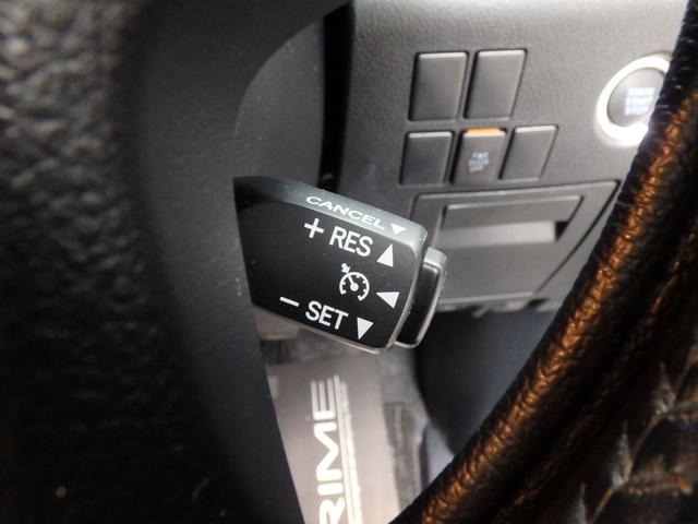2.5Z Aエディション 7人乗り 両側パワースライド オートLED クルーズコントロール ETC ナビTV バックモニター Bluetooth アルパインフリップダウンモニター オットマン スマートキー 18inアルミ(28枚目)