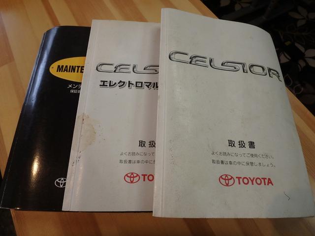 eR仕様 後期モデル 車高調 WEDS20inアルミ タイヤ新品 純正エアロ オートHID LEDフォグ サンルーフ 黒革パワーシート シートヒーター ナビTV バックモニター ETC クルーズコントロール(23枚目)