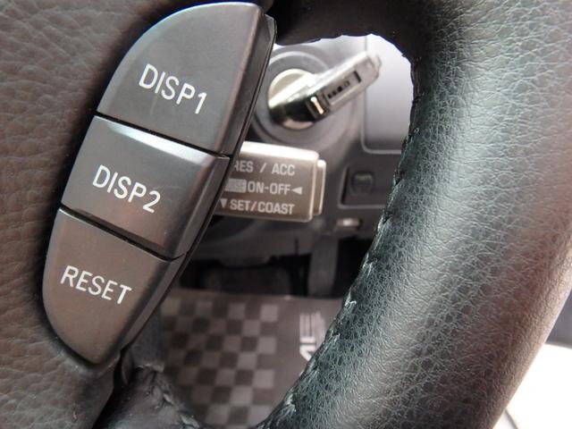 eR仕様 後期モデル 車高調 WEDS20inアルミ タイヤ新品 純正エアロ オートHID LEDフォグ サンルーフ 黒革パワーシート シートヒーター ナビTV バックモニター ETC クルーズコントロール(40枚目)