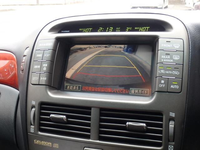 eR仕様 後期モデル 車高調 WEDS20inアルミ タイヤ新品 純正エアロ オートHID LEDフォグ サンルーフ 黒革パワーシート シートヒーター ナビTV バックモニター ETC クルーズコントロール(47枚目)