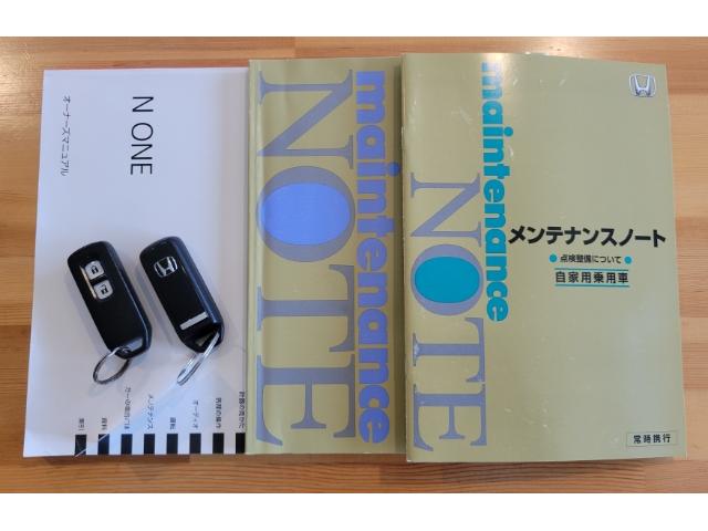 Ｎ－ＯＮＥ Ｇ　ターボ　アイドリングストップ　タナベ車高調　１４ｉｎアルミ　ＬＥＤライト　新品シートカバー　カロッツェリアオーディオ　ツイーター　Ｂｌｕｅｔｏｏｔｈ　レーダー　ドラレコ（23枚目）