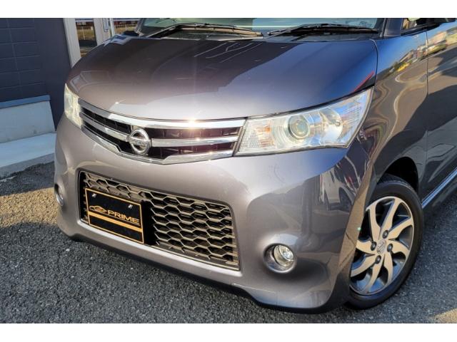 再入荷 ルークス フロントカウルトップ 新品未使用 - 通販