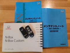 Ｎ−ＢＯＸカスタム Ｇ　ＳＳパッケージ　最終型ＳＳパッケージ　　前席シートヒーター 0804337A30231106W001 5