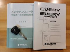 整備記録簿、取扱説明書等も付属しますので安心してお車にお乗り頂けます。Ｂｌｕｅｔｏｏｔｈ機能付きのＳＤナビはハンズフリー、ミュージックメディアにも対応しております。 5