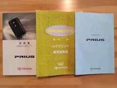 プリウス Ｓ　ハイブリッド　車検令和６年１２月迄　ＳＤフルセグナビ　グットイヤータイヤ９分山 0804337A30240211W001 5