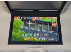 ステップワゴンスパーダ Ｚ　スパーダＺ　両側パワースライドドア　トーヨータイヤ８分山　９インチＳＤフルセグナビ 0804337A30250221W001 7