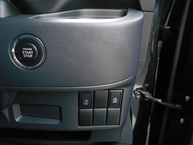 スペーシア Ｘ　ディスチャージヘッドライト装着車　社外ナビ　左側電動スライドドア　アイドリングストップ　オートエアコン　オートライト　運転席シートヒーター　ＥＴＣ（18枚目）