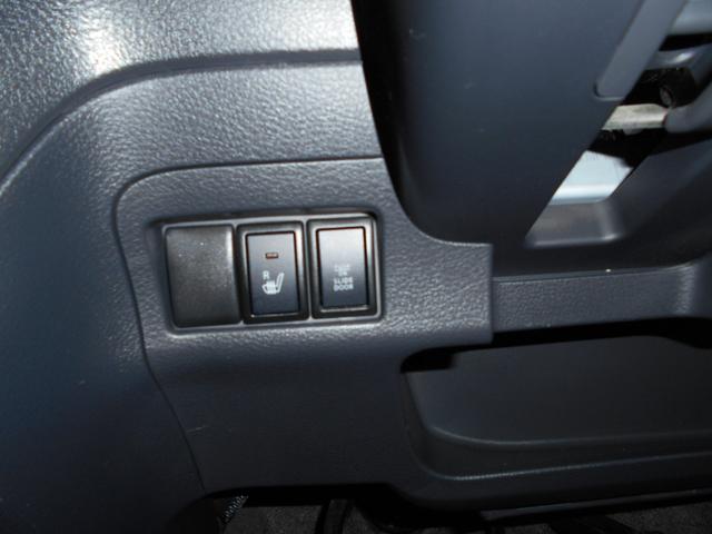 スペーシア Ｘ　ディスチャージヘッドライト装着車　社外ナビ　左側電動スライドドア　アイドリングストップ　オートエアコン　オートライト　運転席シートヒーター　ＥＴＣ（22枚目）