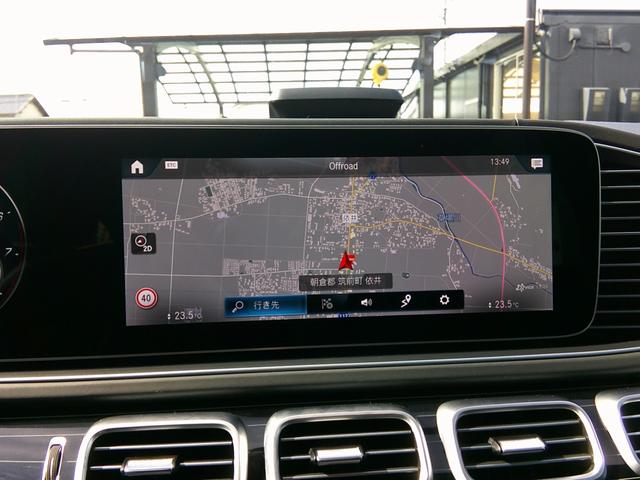 ＧＬＳ ＧＬＳ６００　４マチック　ファーストクラスパッケージ　パノラミックスライディングルーフ　リアモニター　電動格納式ランニングボード　２３インチマイバッハアルミホイール　全席パワーシート　オット付きマンリアシート（11枚目）