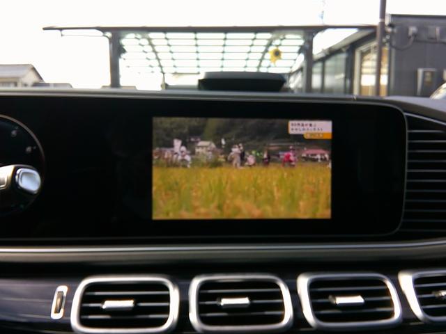 ＧＬＳ ＧＬＳ６００　４マチック　ファーストクラスパッケージ　パノラミックスライディングルーフ　リアモニター　電動格納式ランニングボード　２３インチマイバッハアルミホイール　全席パワーシート　オット付きマンリアシート（13枚目）