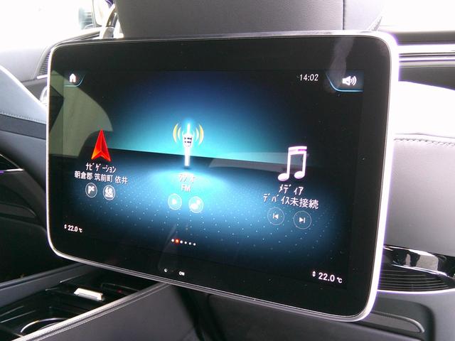 ＧＬＳ ＧＬＳ６００　４マチック　ファーストクラスパッケージ　パノラミックスライディングルーフ　リアモニター　電動格納式ランニングボード　２３インチマイバッハアルミホイール　全席パワーシート　オット付きマンリアシート（21枚目）