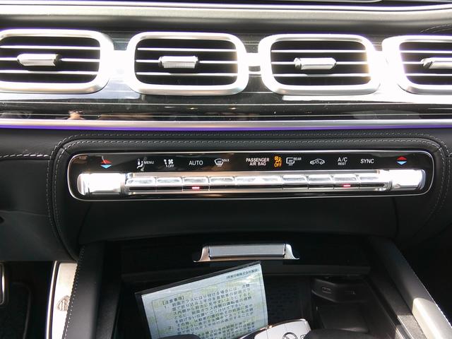 ＧＬＳ ＧＬＳ６００　４マチック　ファーストクラスパッケージ　パノラミックスライディングルーフ　リアモニター　電動格納式ランニングボード　２３インチマイバッハアルミホイール　全席パワーシート　オット付きマンリアシート（22枚目）