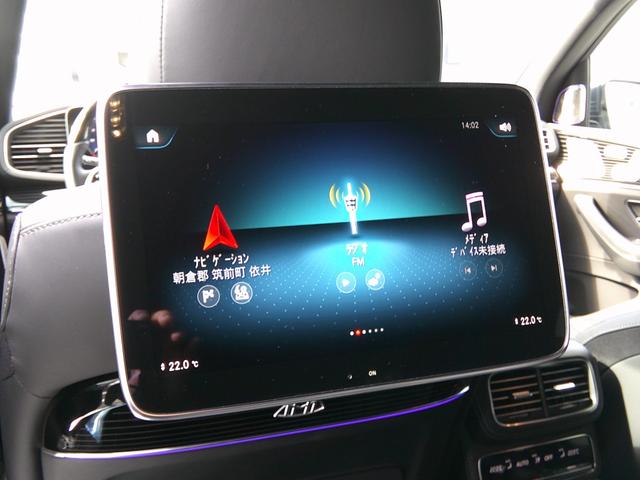 ＧＬＳ ＧＬＳ６００　４マチック　ファーストクラスパッケージ　パノラミックスライディングルーフ　リアモニター　電動格納式ランニングボード　２３インチマイバッハアルミホイール　全席パワーシート　オット付きマンリアシート（27枚目）