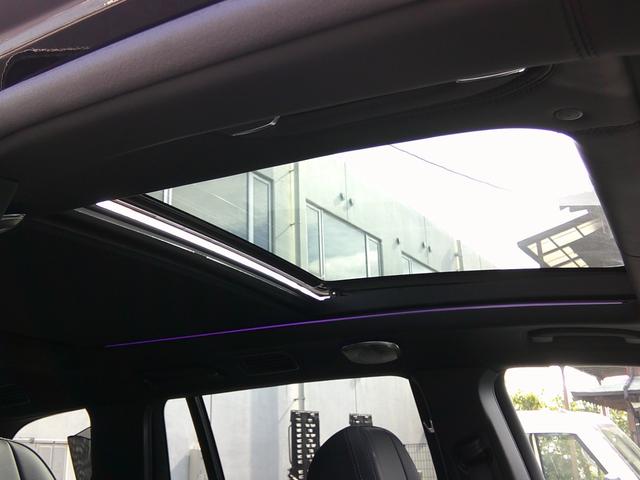 ＧＬＳ ＧＬＳ６００　４マチック　ファーストクラスパッケージ　パノラミックスライディングルーフ　リアモニター　電動格納式ランニングボード　２３インチマイバッハアルミホイール　全席パワーシート　オット付きマンリアシート（29枚目）