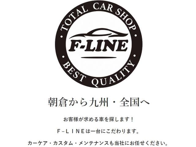 ＧＬＳ ＧＬＳ６００　４マチック　ファーストクラスパッケージ　パノラミックスライディングルーフ　リアモニター　電動格納式ランニングボード　２３インチマイバッハアルミホイール　全席パワーシート　オット付きマンリアシート（48枚目）
