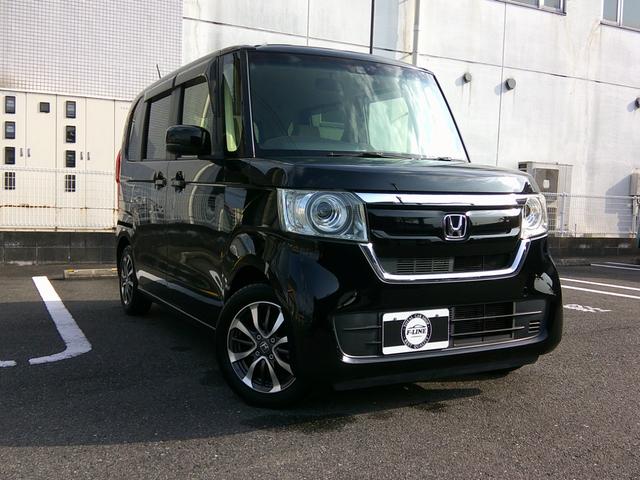 N-BOX G・Lホンダセンシング 純正ナビ フルセグTV パワースライドドア クルーズコントロール ETC オートエアコン オートライト バックモニター 誤発進抑制 横滑り防止 純正14インチアルミ LEDヘッドライト(7枚目)