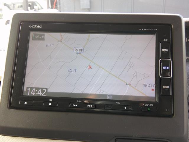 N-BOX G・Lホンダセンシング 純正ナビ フルセグTV パワースライドドア クルーズコントロール ETC オートエアコン オートライト バックモニター 誤発進抑制 横滑り防止 純正14インチアルミ LEDヘッドライト(11枚目)