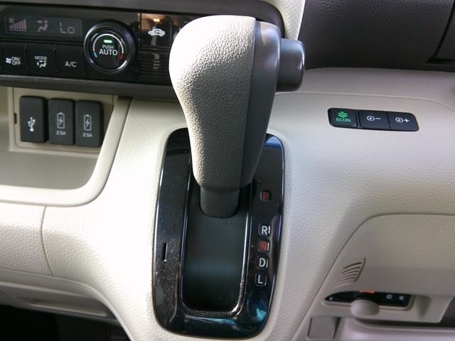 N-BOX G・Lホンダセンシング 純正ナビ フルセグTV パワースライドドア クルーズコントロール ETC オートエアコン オートライト バックモニター 誤発進抑制 横滑り防止 純正14インチアルミ LEDヘッドライト(16枚目)