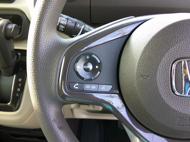 N-BOX G・Lホンダセンシング 純正ナビ フルセグTV パワースライドドア クルーズコントロール ETC オートエアコン オートライト バックモニター 誤発進抑制 横滑り防止 純正14インチアルミ LEDヘッドライト(18枚目)