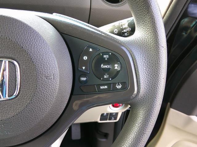 N-BOX G・Lホンダセンシング 純正ナビ フルセグTV パワースライドドア クルーズコントロール ETC オートエアコン オートライト バックモニター 誤発進抑制 横滑り防止 純正14インチアルミ LEDヘッドライト(19枚目)