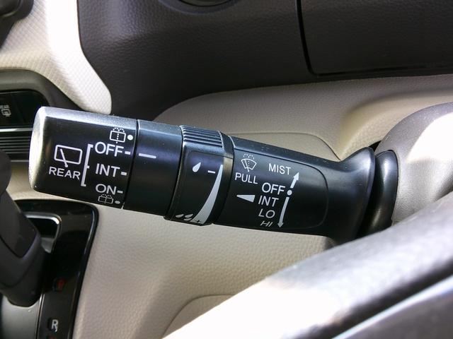 N-BOX G・Lホンダセンシング 純正ナビ フルセグTV パワースライドドア クルーズコントロール ETC オートエアコン オートライト バックモニター 誤発進抑制 横滑り防止 純正14インチアルミ LEDヘッドライト(20枚目)