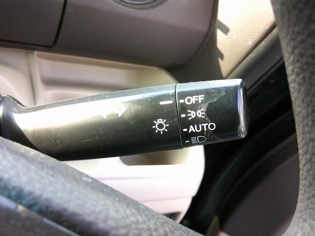 N-BOX G・Lホンダセンシング 純正ナビ フルセグTV パワースライドドア クルーズコントロール ETC オートエアコン オートライト バックモニター 誤発進抑制 横滑り防止 純正14インチアルミ LEDヘッドライト(21枚目)