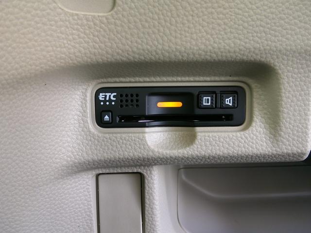 N-BOX G・Lホンダセンシング 純正ナビ フルセグTV パワースライドドア クルーズコントロール ETC オートエアコン オートライト バックモニター 誤発進抑制 横滑り防止 純正14インチアルミ LEDヘッドライト(24枚目)