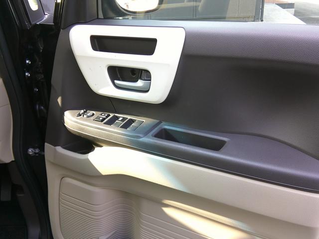 N-BOX G・Lホンダセンシング 純正ナビ フルセグTV パワースライドドア クルーズコントロール ETC オートエアコン オートライト バックモニター 誤発進抑制 横滑り防止 純正14インチアルミ LEDヘッドライト(25枚目)