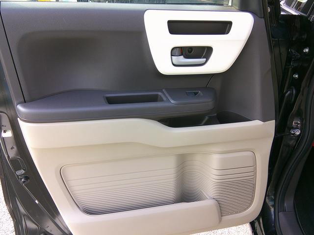 N-BOX G・Lホンダセンシング 純正ナビ フルセグTV パワースライドドア クルーズコントロール ETC オートエアコン オートライト バックモニター 誤発進抑制 横滑り防止 純正14インチアルミ LEDヘッドライト(26枚目)