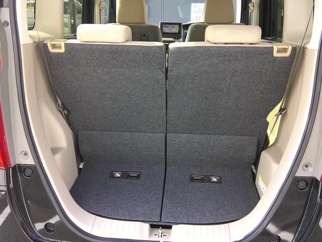 N-BOX G・Lホンダセンシング 純正ナビ フルセグTV パワースライドドア クルーズコントロール ETC オートエアコン オートライト バックモニター 誤発進抑制 横滑り防止 純正14インチアルミ LEDヘッドライト(36枚目)