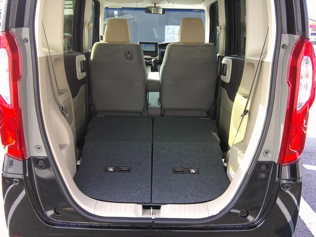N-BOX G・Lホンダセンシング 純正ナビ フルセグTV パワースライドドア クルーズコントロール ETC オートエアコン オートライト バックモニター 誤発進抑制 横滑り防止 純正14インチアルミ LEDヘッドライト(37枚目)