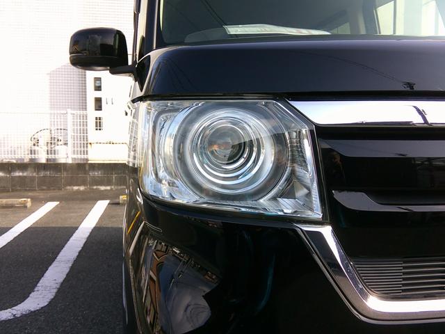 N-BOX G・Lホンダセンシング 純正ナビ フルセグTV パワースライドドア クルーズコントロール ETC オートエアコン オートライト バックモニター 誤発進抑制 横滑り防止 純正14インチアルミ LEDヘッドライト(39枚目)