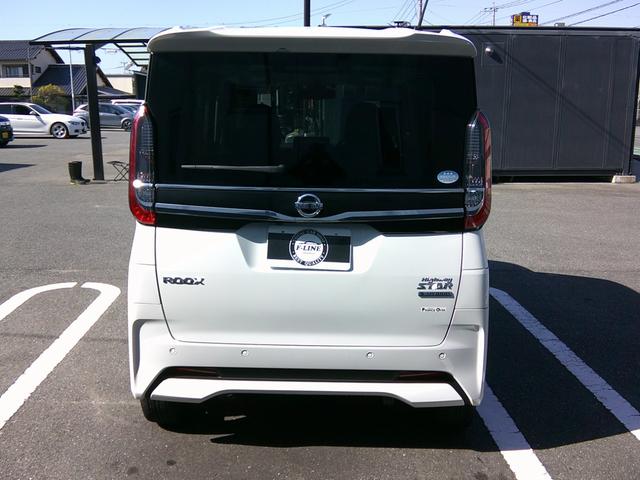 ルークス ハイウェイスター　Ｇターボプロパイロットエディション　純正９インチナビ　フルセグＴＶ　両側パワースライドドア　ビルトインＥＴＣ　アラウンドビューモニター　クルーズコントロール　純正アルミホイール　ＬＥＤヘッドライト　ＬＥＤフォグライト　オートエアコン（4枚目）